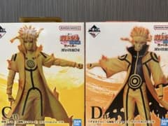 [신품·미개봉] 이치 반 쿠지 NARUTO - 나루토 - 연결되는 생각 C상 & D상