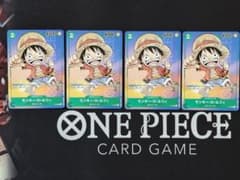 ワンピースカード モンキー・D・ルフィ P-037 4枚セットのサムネイル