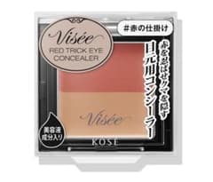 Visee ヴィセ リシェ レッドトリック アイコンシーラー 目元用コンシーラーのサムネイル