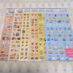 キャンドゥ chocottoシール 6枚セット⑧ シール/ステッカー/文房具