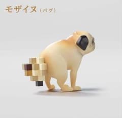 モザイヌ パグ フィギュアのサムネイル