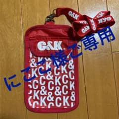 にここ様ご専用のサムネイル