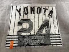 阪神タイガース 横田慎太郎 レプリカユニフォーム Oサイズ 未開封新品 