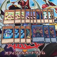 占術姫 デッキパーツのサムネイル