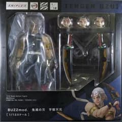 귀멸의 칼날 BUZZmod. 우수 천원 피규어