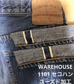 WAREHOUSE Lot 1101 セコハン(USED WASH) W30 - メルカリ