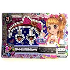 アイカツカード ドリーミージュエルリボンカチューシャのサムネイル
