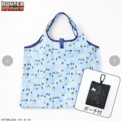 HUNTER×HUNTER しまむら 収納ポーチ付ショッピングバッグ エコバッグのサムネイル