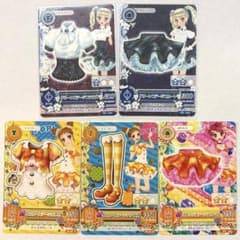 【さくママ様専用】グリーン＆イエロー＆オレンジステージ 5枚セットのサムネイル