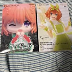 五等分の花嫁 中野四葉 フィギュア 2点セット