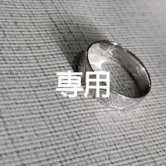 K14WGリング13号のサムネイル
