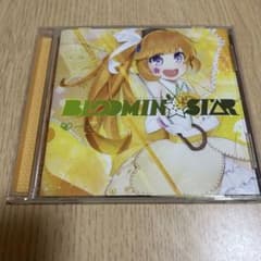 すい。様 リクエスト 3点 まとめ商品のサムネイル