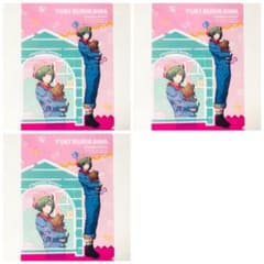 新品☆A3！☆夏組【瑠璃川幸】クリアファイル＆ブロマイド☆一番くじ