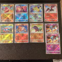 ポケモンカード かがやくシリーズ 9枚 リザードン、ムゲンダイナ、ジラーチ等のサムネイル