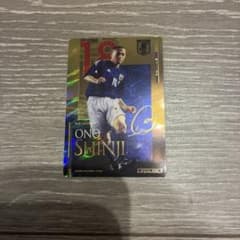 小野伸二 日本代表 トレーディングカード SPECIAL RARE - 2