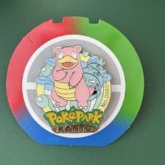 限定☆ポケパーク カントー ヤドラン ピンバッジ ピンズ - メルカリ
