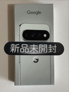 新品未開封 Google Pixel 11 Pro 256gb Fog