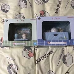 이치 반 쿠지치 이카와 ~ 따뜻한 온천 ~ A 상, D 상 피규어 세트