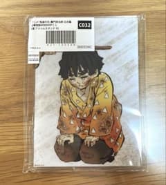 鬼滅の刃我妻善逸 全幕間画WEBSHOPくじ C賞アクリルスタンド - メルカリ