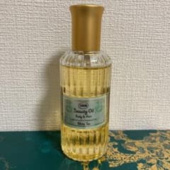 SABON ビューティオイル ホワイトティー100mlのサムネイル