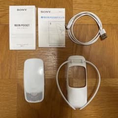 ソニー レオンポケット2  REON POCKET2 RNP-2/W ホワイトのサムネイル