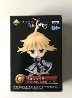 이치 반 쿠지 프리미엄 Fate / Zero PART1 G상 Kyun Chara