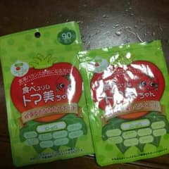 食べスリム トマ美ちゃんのサムネイル