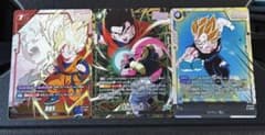 ドラゴンボール フュージョンワールド ストーリーブースター　まとめ売りのサムネイル