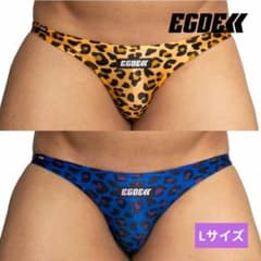 EGDE Lサイズ　LEOPARD ビキニ　2種セット EGDE Lサイズ LEOPARD ビキニ 2種セット - メルカリ