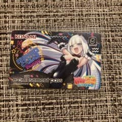 麻雀ファイトガール イッシキ クリア e-amusement pass - メルカリ