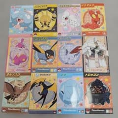 新品】ポケモン ブロマイド ガム ポケットモンスター 12枚セット