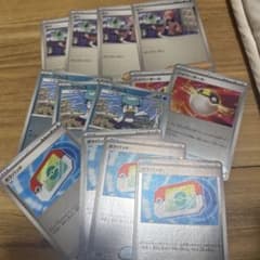 ポケモンカードセット グクス・ガイ・ハイパーボールのサムネイル