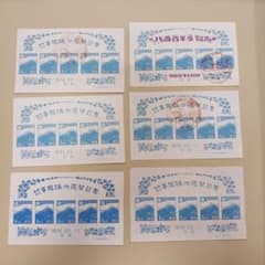 m32780467770_1.jpg?1749357653