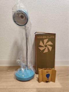 南部工業 ビンテージ 70’s ナンブライト ミニ デスクNANBU-LITE 南部工業 ビンテージ 70's ナンブライト ミニ デスクNANBU-LITE