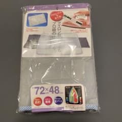 Daiya アイロンマット あて布付き 約72×48cm 未開封のサムネイル