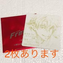 Free! コースター 桐嶋夏也のサムネイル