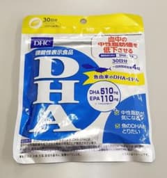 DHC DHA  30日分のサムネイル