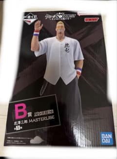 一番くじ クローズ＆WORST ～さすらいの鴉たち～ B賞 花澤三郎 - メルカリ