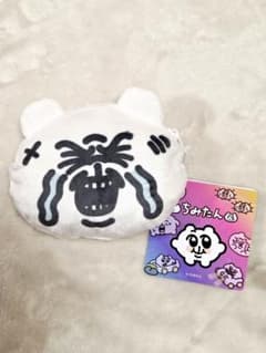 ちみたんフェイスポーチの入手方法まとめ – キャラホビ