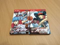 黒子のバスケ EXTRA GAME 前編・後編セット - メルカリ
