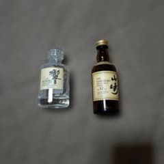 響 17年 & 山崎 12年 空き瓶セット - メルカリ