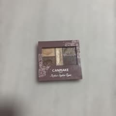CANMAKE パーフェクトスタイリストアイズ 23のサムネイル