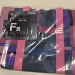AAA 一番くじ トートバッグのサムネイル