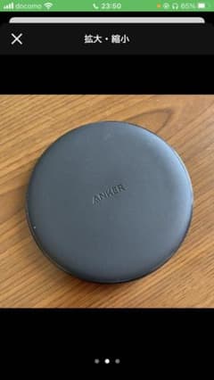 ANKER POWERPORT WIRELESS 5 PADのサムネイル