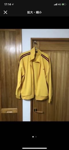 nerdy ジャージ topのみのサムネイル