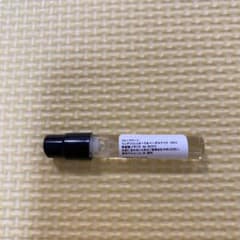 ジョーマローン　イングリッシュオーク&ヘーゼルナッツ　1.5mlのサムネイル