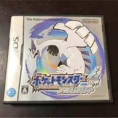 ポケットモンスター ソウルシルバー ＋エメラルドのサムネイル