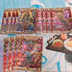 モモキングRX モモキングNEX ドルファディロムのサムネイル
