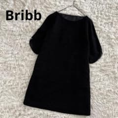 Bribb バートン ワンピース ワッフル　黒　ラメ　日本製　五分〜七分袖
