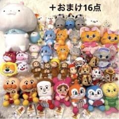 ☆新品☆豪華　超大量　クレーンゲーム　アミューズメント景品　まとめ売り　57点